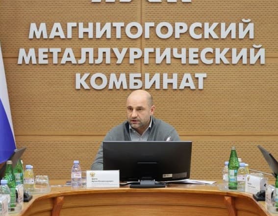 «Не допустить ухудшения ситуации»: Жога обратил внимание на экологию Каменска-Уральского 