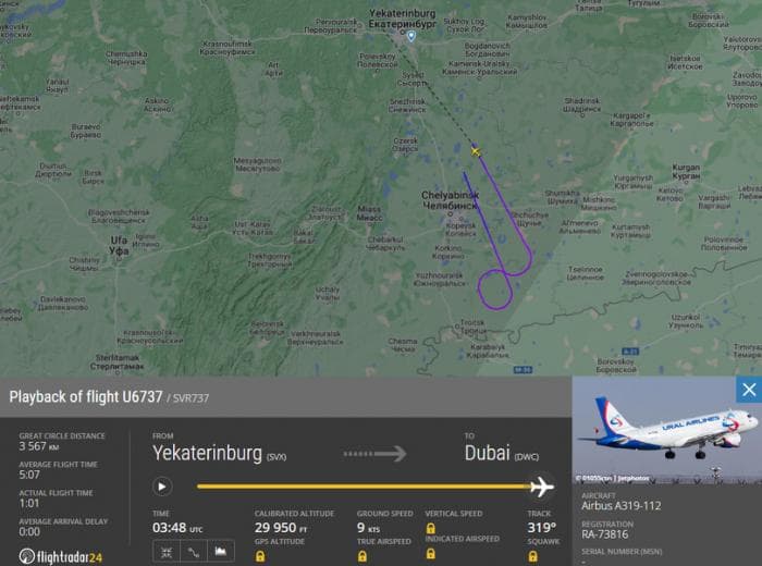 Пассажирке рейса Екатеринбург — Дубай стало плохо в полете, из-за этого развернули самолет