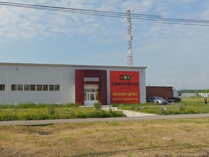 Магазины «Светофор» в Екатеринбурге и Москве массово закрывают из-за проверок