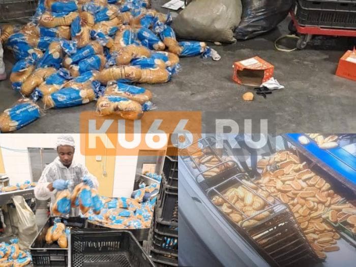 Самый смак: директор «Смака» прокомментировал скандальные фото с хлебом на полу