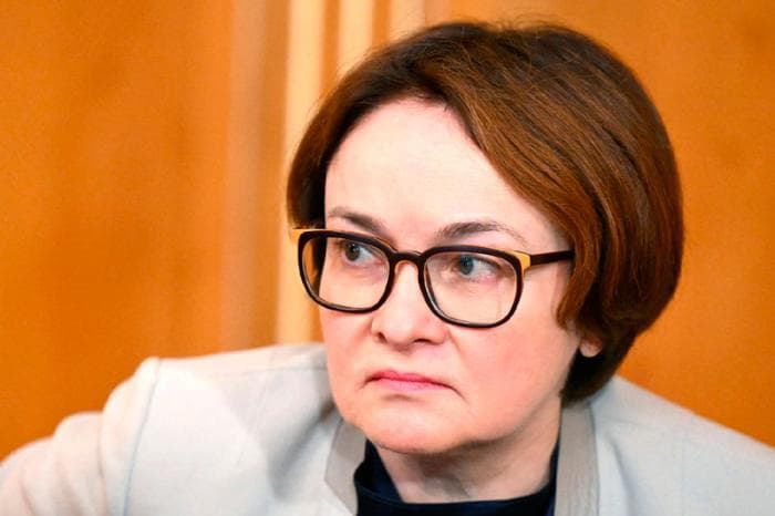 «Мы закрываем одну брешь, мошенники находят другую»: Набиуллина выступила на форуме в Екатеринбурге  