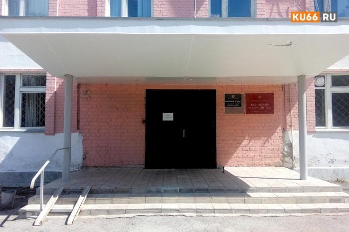 Деньги за мусор: вторая сельская глава в Каменском районе пойдет под суд за взятки