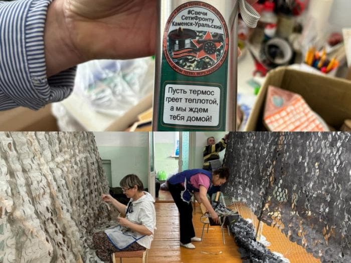 Производит для СВО буквально все: жительница Каменска-Уральского Галина Канышева рассказала о своем деле