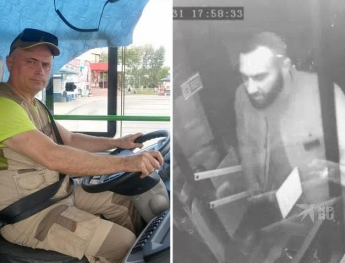 Лихач на тюнингованной «Ниве» избил 51-летнего водителя автобуса в Каменске-Уральском