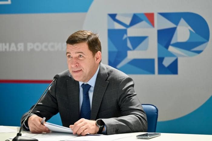 Куйвашев остается! Слухи о смене губернатора Свердловской области не подтвердились
