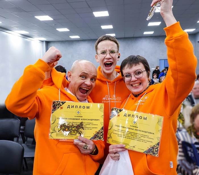 Сотрудник СинТЗ получил диплом международного туристического конкурса