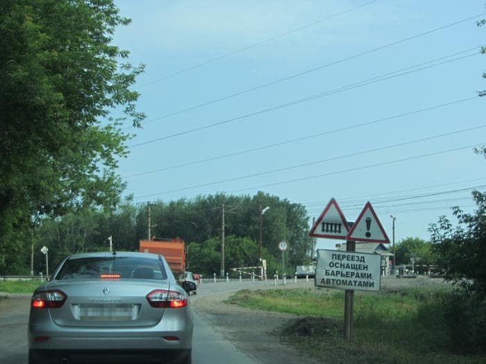 Новый мост в Каменске-Уральском? Горожане обратились к Паслеру, чтобы решить проблему переезда на 93 км