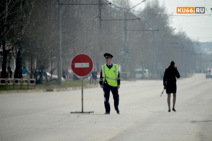 Дороги в центре Каменска-Уральского перекроют 27 апреля из-за эстафеты «Весна Победы»