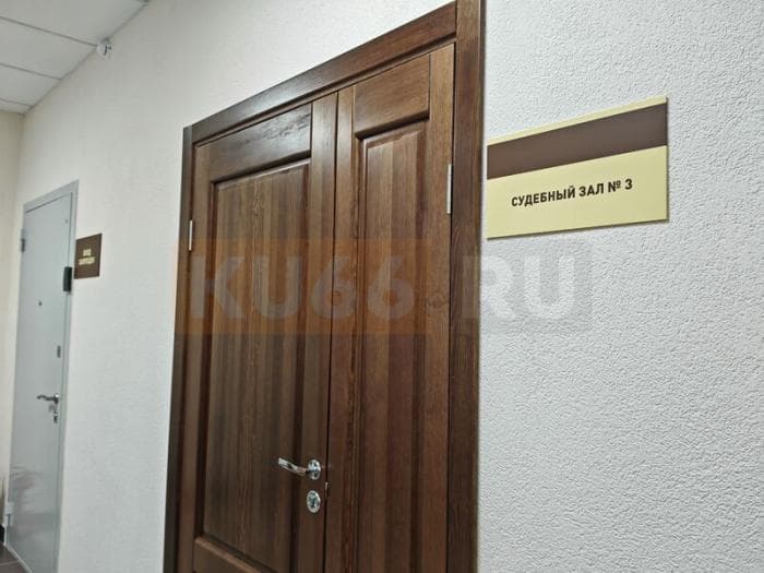 Подростки избили сверстника за длинные волосы в Каменске-Уральском — суд над хулиганами продолжается