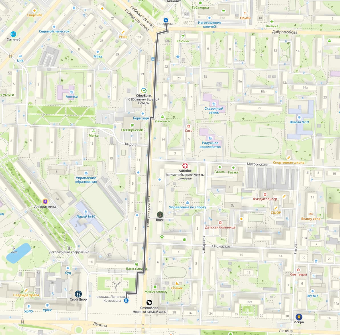 Изображение 1