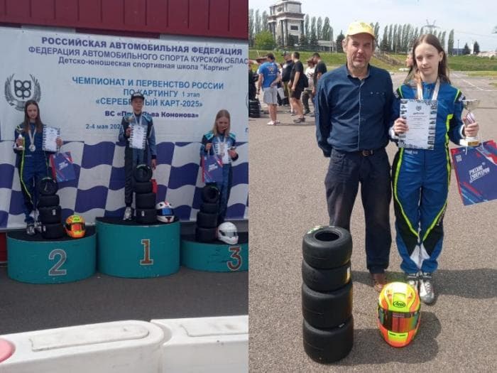 Юная гонщица из Каменска-Уральского заняла 2 место на Чемпионате России по картингу
