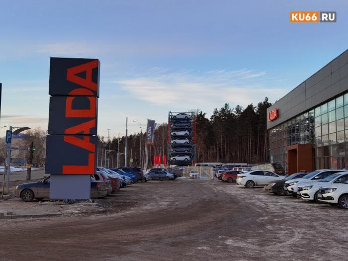 Утечка данных затронула 32 тысячи владельцев автомобилей Lada