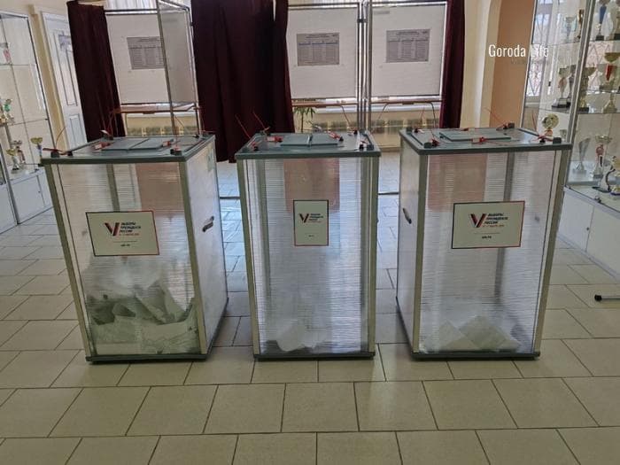 Выборы губернатора в Свердловской области могут сделать трёхдневными