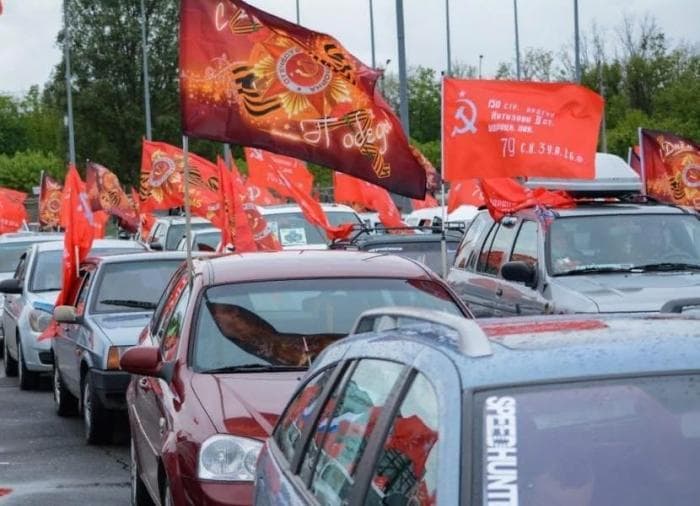 От Екатеринбурга до Каменска-Уральского: 15–16 мая состоится автопробег "Урал – кузница Победы"