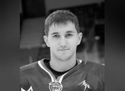 Ему было 33 года: умер экс-хоккеист нескольких клубов КХЛ Кирилл Лебедев