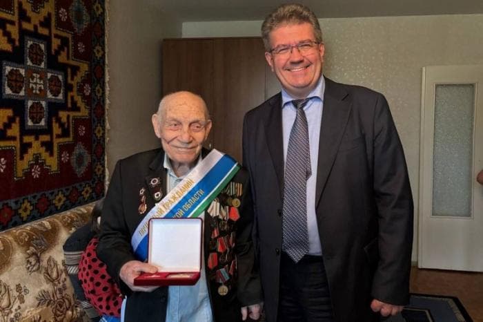 Высшее звание региона: Шестеро ветеранов Великой Отечественной войны получили звание Почетных граждан Свердловской области