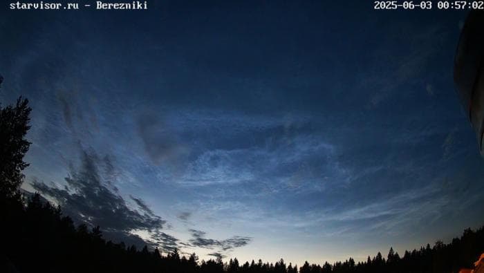 Небо засверкало: свердловчане увидели ночью редкое природное явление