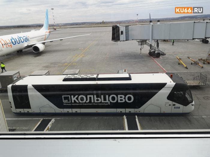 Рейс Azur Air из Екатеринбурга в Турцию вылетит с опозданием