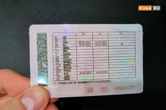 Теперь можно ездить на квадроцикле с обычными правами «B» — без экзаменов и лишних бумажек