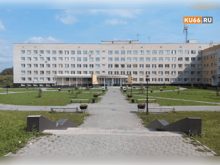 Масштабная модернизация здравоохранения в Свердловской области: какие города получат новые поликлиники?