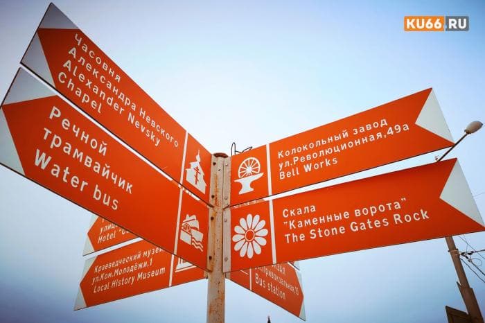 В Каменске-Уральском — спортивные гонки, ярмарки, свечи памяти и квартирники: чем заняться с 20 по 22 июня