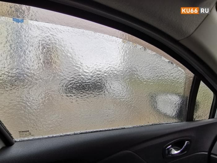 0 градусов: свердловчан ждут морозные ночи — зато без дождей