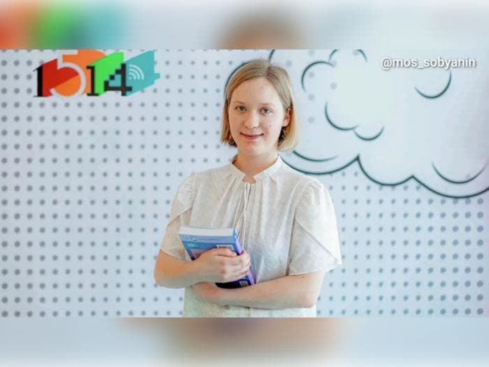 Побила все рекорды: московская школьница набрала 400 баллов на ЕГЭ