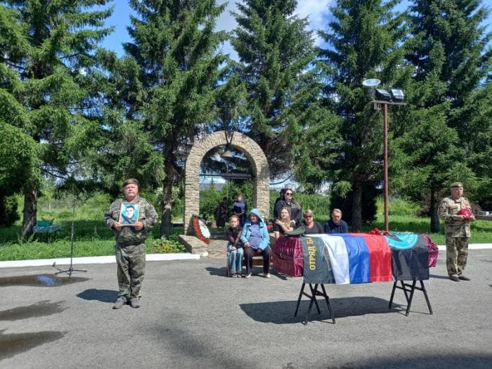 Максим Мирошин погиб как герой: Каменск-Уральский простился с отважным защитником