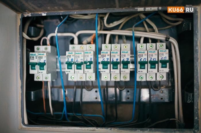 «Поставил из интереса»: жителя Каменска-Уральского оштрафуют за магнит на электросчётчике