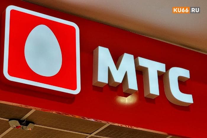 Связь исчезает по всей стране — пользователи массово жалуются на сбои у операторов МТС И МГТС