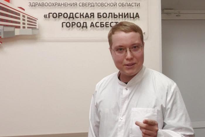 Секрет молодости раскрыт: молодой медик из Асбеста нашел способ замедлить старение женщин