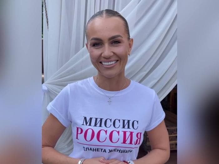 Корона поехала на Урал: 37-летняя мама из Магнитогорска стала «Миссис Россия — 2025»