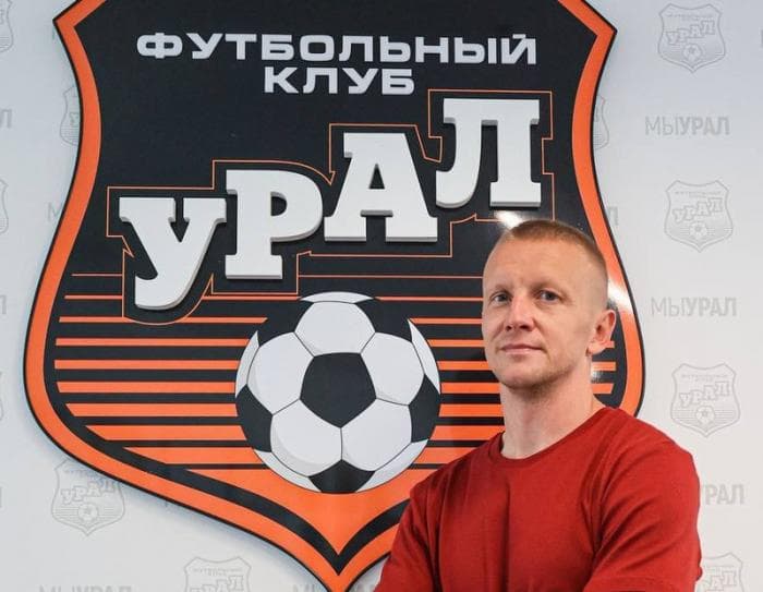 Каменский футболист Игорь Смольников объяснил уход из «Урала» и поделился планами
