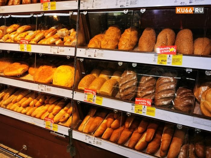 Опасные булочки и пирожные: в Каменске-Уральском изъяли с прилавков 10 кг сладостей и хлеба