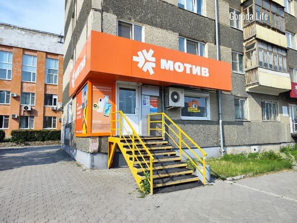 Интернет в Каменске-Уральском «спит» по ночам: горожане назвали худших операторов связи