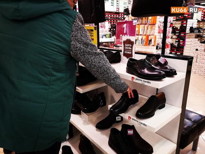 Сотни пар обуви и детских товаров изъяли в Каменске-Уральском — проверка Роспотребнадзора