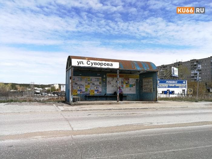 Ждать автобусы станет удобнее: в Каменске-Уральском появятся новые остановки