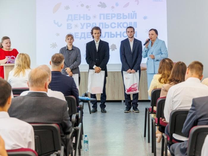 От завода к вузу: как СинТЗ и УрФУ вместе готовят инженеров будущего