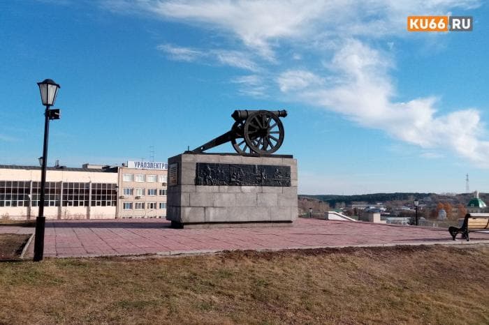 В центре Каменска-Уральского меняется облик территории возле главного памятника