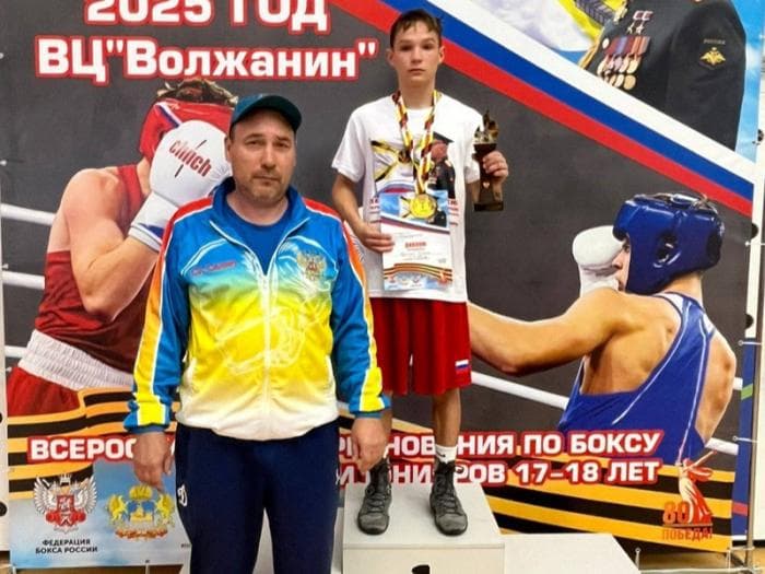Не просто победил — доминировал: боксер из Каменска-Уральского покорил Всероссийский турнир в Костроме