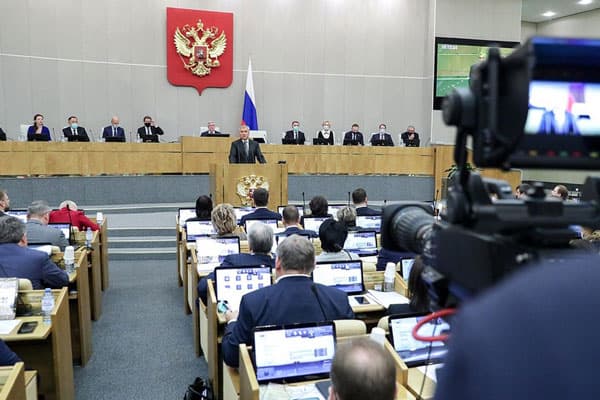 Депутаты внесли законопроект о моратории на штрафы и пени по кредитам с 2026 года