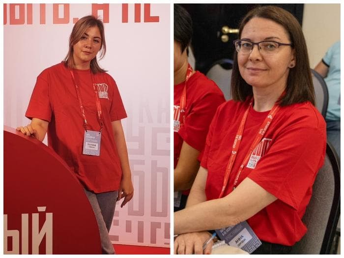 Сразу два педагога из Каменска-Уральского вышли в финал Всероссийского конкурса «Быть, а не казаться!»