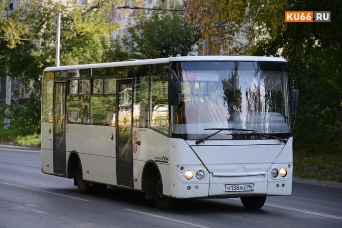 Когда в Каменске-Уральском решат проблему с общественным транспортом? Отвечает мэр города