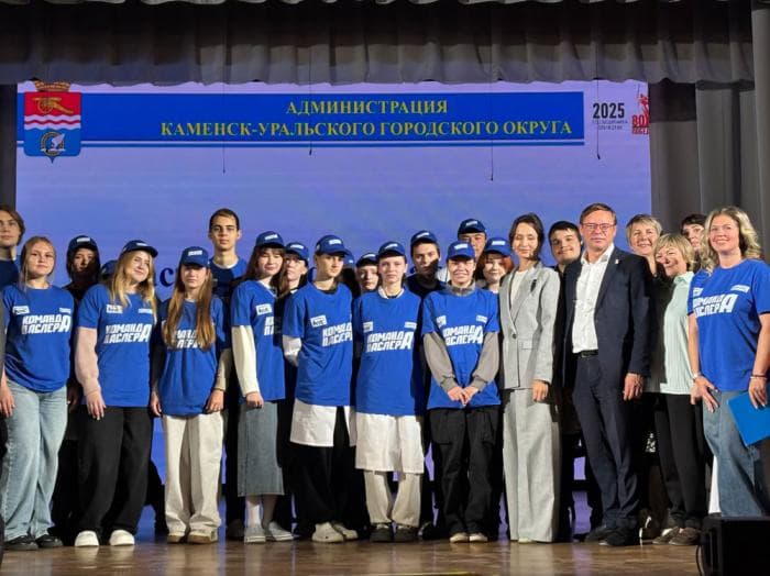 «Команда Паслера».Студенты КУПК и медколледжа встретились с мэром и первым замгубернатора