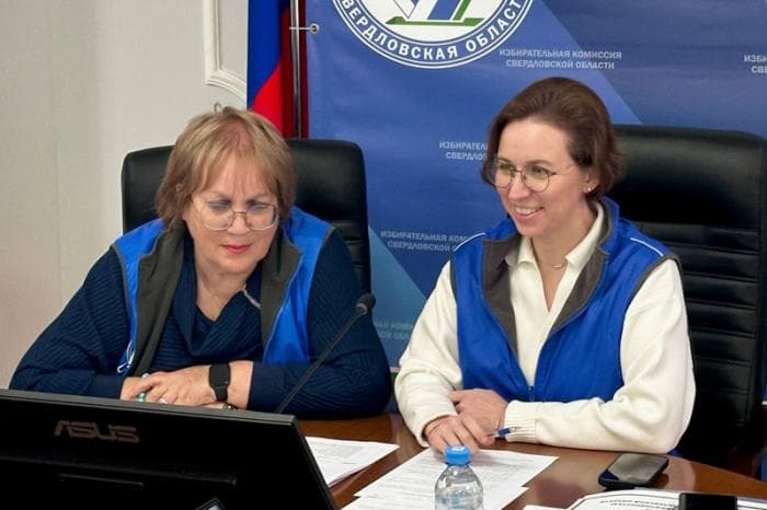 Спокойные выборы: омбудсмен отметила отсутствие нарушений на избирательных участках Свердловской области