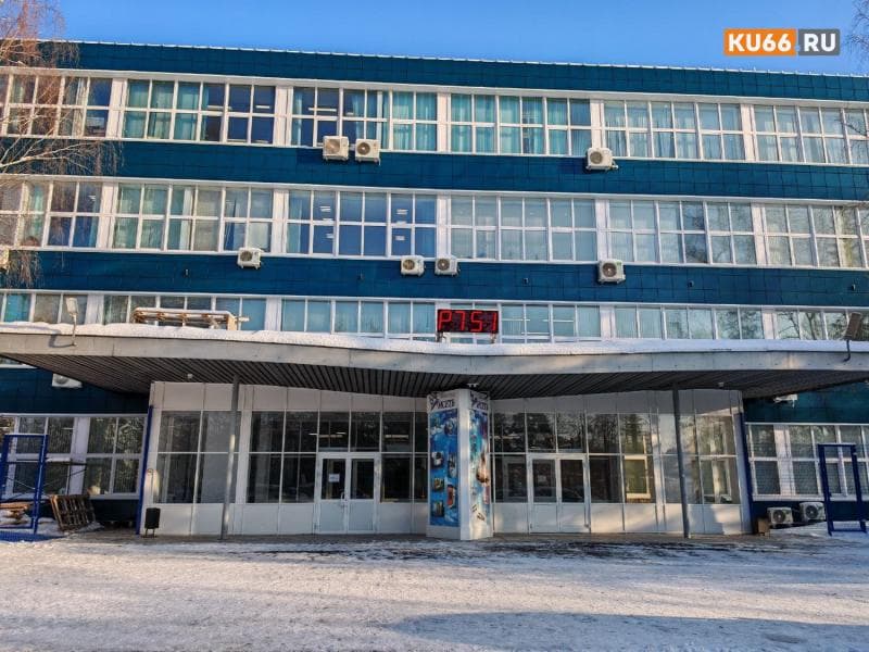 Национализированный завод «Исеть» требует с экс-владельца Малика Гайсина более 13 миллионов рублей