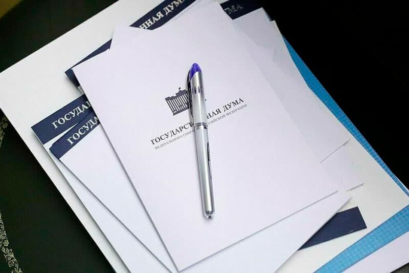 Какие законы вступают в силу в России с 1 октября 2025 года