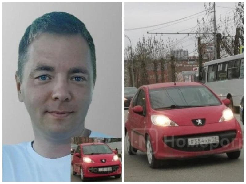 Сел в красный Peugeot и исчез: в Свердловской области ищут 38-летнего Марата