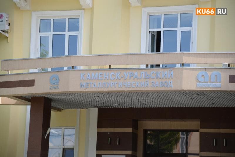 Металлурга в Каменске-Уральском уволили за уход с работы на минуту раньше: мужчина обратился в суд