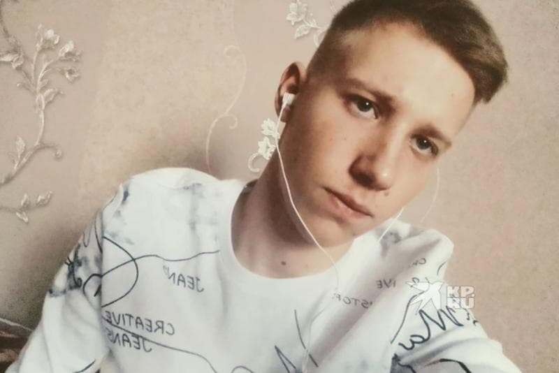 «За Сашу не переживайте…»: пропавший уралец оставил загадочное послание и исчез